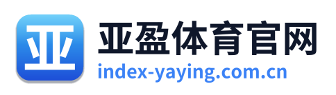 亚盈体育官网